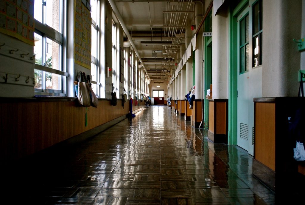 Concorso scuola 2018